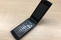 Samsung’s new patent reveals secret foldable phone