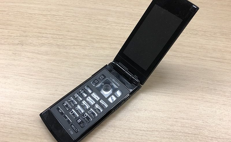 Samsung’s new patent reveals secret foldable phone